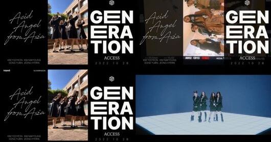 Aaa Generation 트리플에스 첫 디멘션 AAA, 데뷔곡 'Generation' MV 티저 오픈