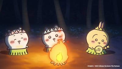 귀엽고 오싹한 공포 ‘치이카와’ 100만 돌파... ‘체인소맨’보다 빠르다