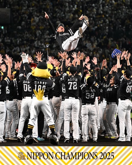 SoftBank Hawks Claim Japan Series Title in Thrilling Comeback