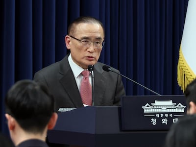 靑 “나무호 공격 강력 규탄... 이란 관련성은 현재 미지의 영역”