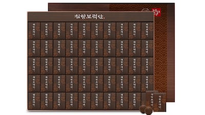 귀한 침향환에 녹용 홍삼까지 넣었는데 한 알 389원, 300만 알 판매 대박