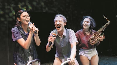 일하는 몸과 돌봄 받는 몸 사이… 쓸모 없어도 존엄할 수 있을까