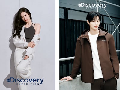 F&F, 디스커버리 상표권·IP 1100억원에 확보…글로벌 진출 확대