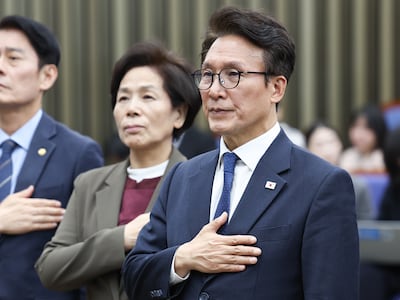 초유의 대법원장 국정조사... 민주당, 의총서 밀어붙였다