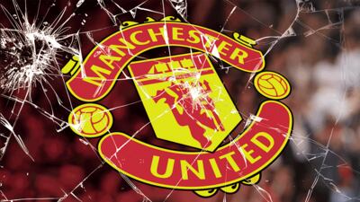 조선일보 본사 전경