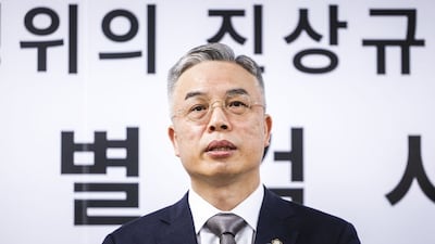 권창영 특검, 2차 종합특검 첫 브리핑