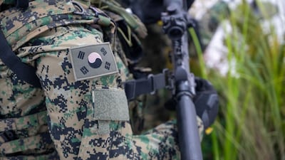 군대