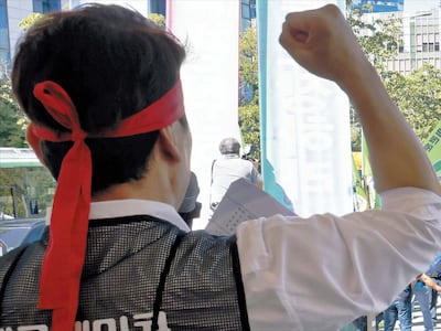 하청 파업때 원청 직원이 대신 일 못한다? 노란봉투법 새 갈등