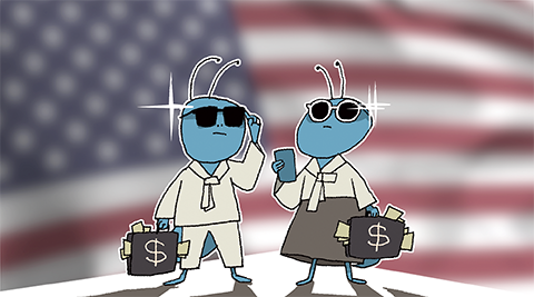 ÀÏ·¯½ºÆ®=ÀÌö¿ø