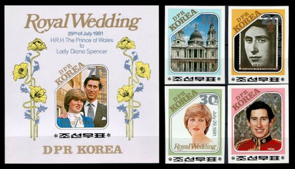 북한이 1981년 찰스 왕세자와 다이애나 빈의 결혼식을 기념해 발행한 기념우표. 영국은 1949년 한국을 한반도의 유일한 합법 정부로 인정했지만, 북한은 영국에 대한 동경이 컸다. /조선일보DB