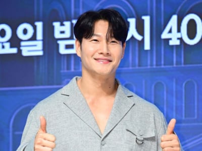 Kim jong-kook debunks ai-generated marriage rumors