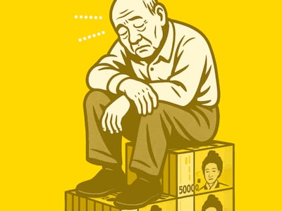 ‘치매머니’ 지킬 골든타임은... 손 놓고 있다가 돈 묶인다