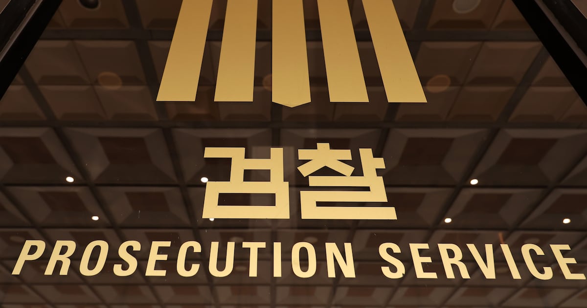 여중생 제자 20여 차례 성폭행… 전북 중학교 교사 구속 기소