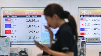 동남아·아르헨티나보다 더 떨어진 원화