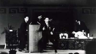 육영수 여사가 문세광 총탄에 맞지 않았다고?… 영화 ‘암살자(들)’ 논란