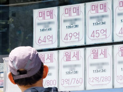 아파트 전세난에… 빌라 세입자도 눌러앉는다