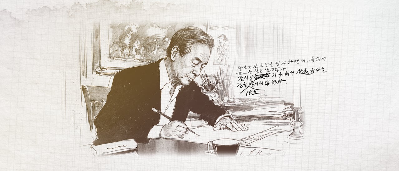 /그래픽=조선디자인랩 김연주·Midjourney
