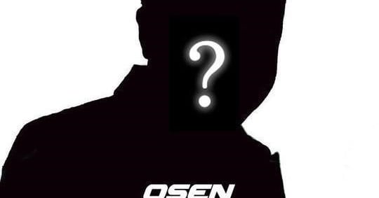 조선일보 연예면 갈무리 이미지