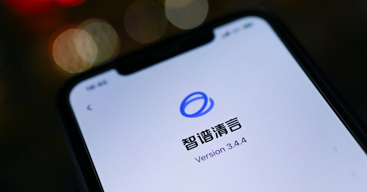 매출 4배 뛰어도 연구비가 더 든다…中 AI ‘쩐의 전쟁’