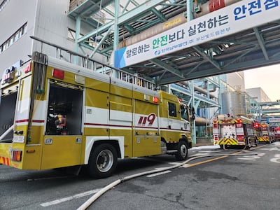 부산 한국남부발전 LNG 화력발전소서 화재