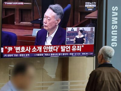 尹 ‘공직선거법 위반’ 2심 선고 생중계...내달 4일