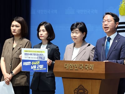 이재명 재판 지우기? 법원 기소 통제?… 공소기각 확대 논란