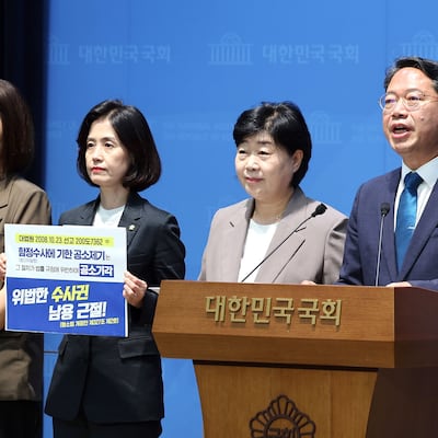 이재명 재판 지우기? 법원 기소 통제?… 공소기각 확대 논란