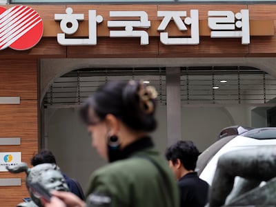 호남 반도체 성패 가를 ‘전깃길’ 뚫을 한전 사장 다시 찾는다