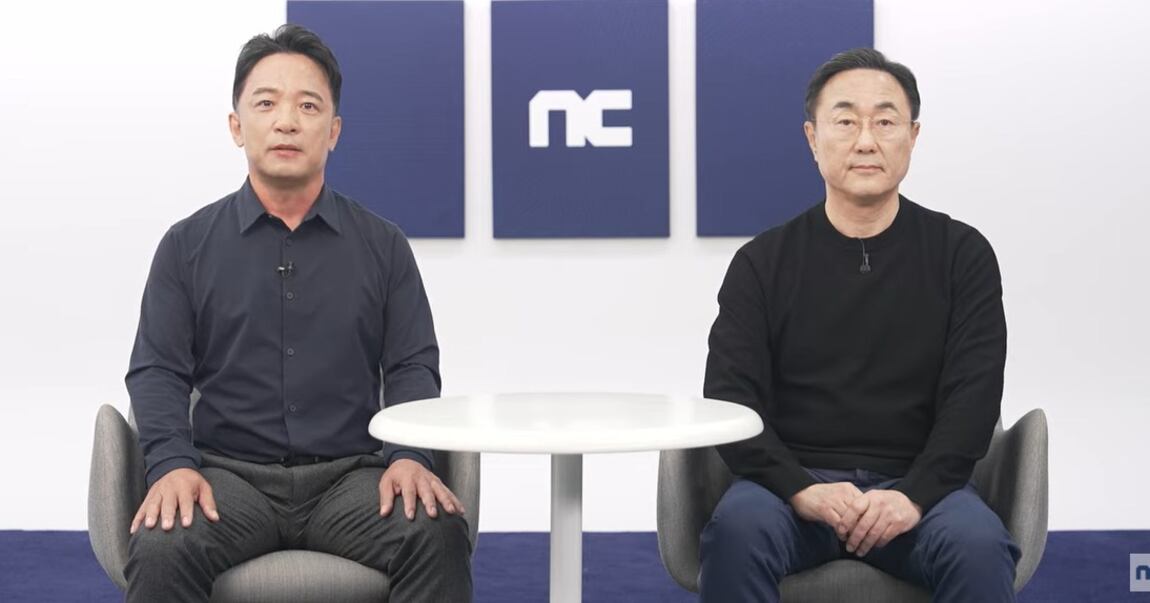 한풀 꺾인 게임업계, 반등 위해 M&A 카드 만지막 - 뉴스 썸네일 이미지