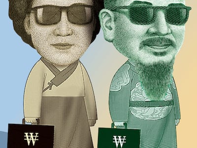 금융자산 1억~10억 자산가, 예금 빼서 주식 투자 2배 이상 늘렸다