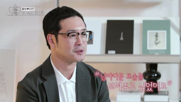 사진 제공=KBS Joy, KBS