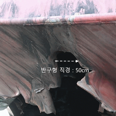 외교부, 이란대사 소환 “미상 비행체 2기가 나무호 타격”