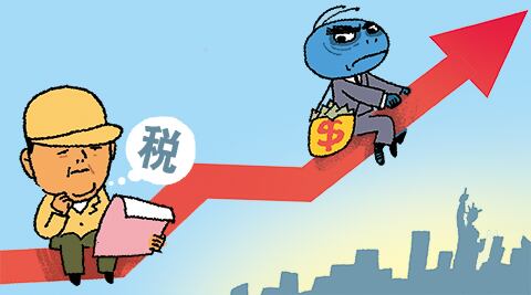 ÀÏ·¯½ºÆ®=ÀÌö¿ø