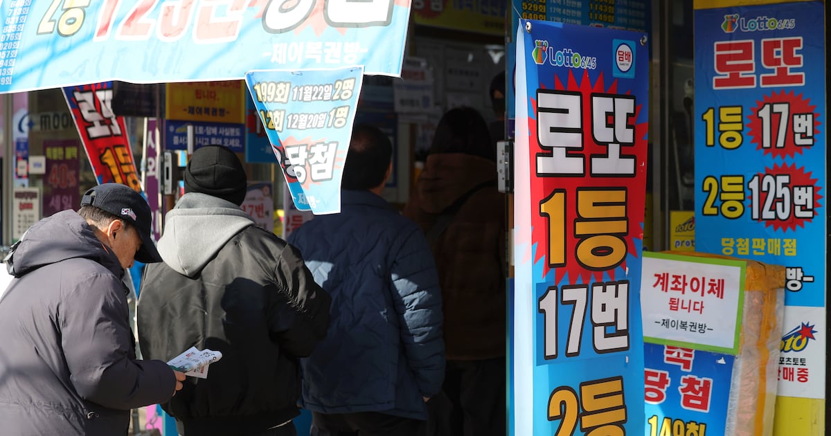 아내가 피 철철 흘리는 꿈 꾸고 스피또 5억 당첨된 썰 들었음?