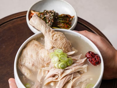 닭다리 1개가 통째로 들어간 1인분 삼계탕, 한 그릇 4250원 초특가