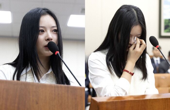 Hani of NewJeans during her National Assembly Inspection attendance outfit.