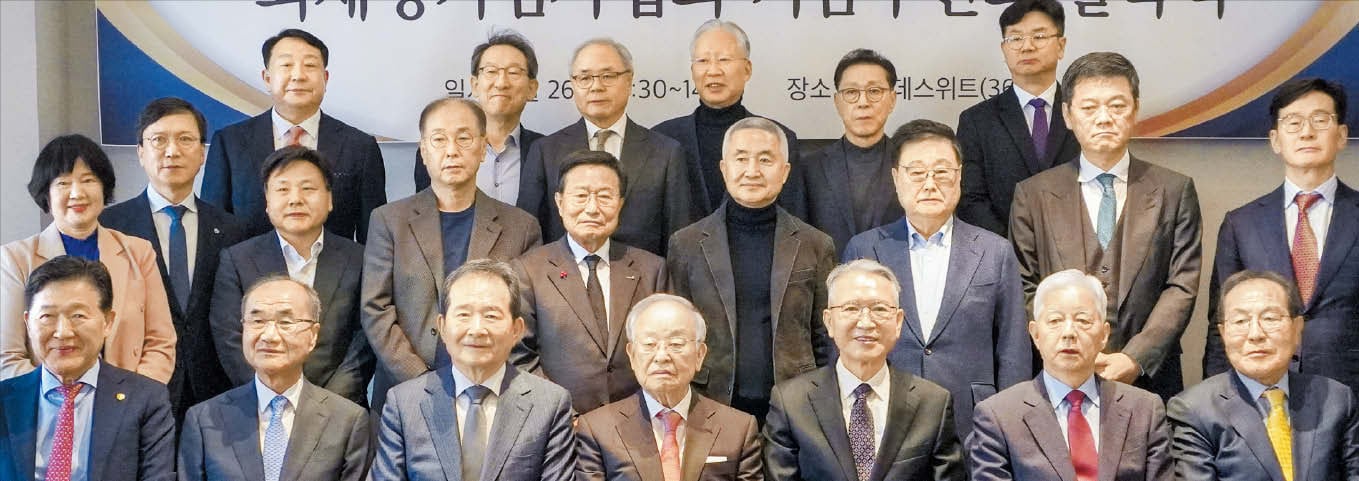 ‘연해주 독립운동 대부’ 최재형 선생 업적 기린다