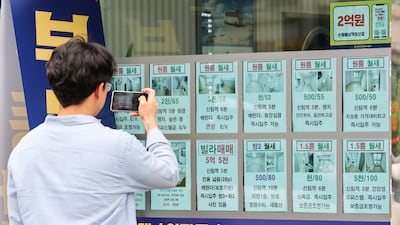 Youth Outcry Over Government's Non-Apartment Loan Push