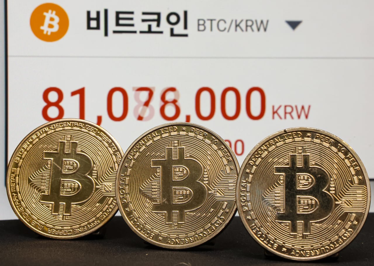 서초동 25시] 법원 “범죄자 코인 팔아 배상금 줘라”