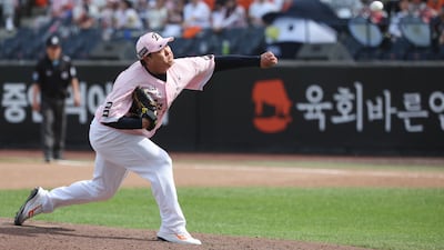 Ryu Hyun-jin Reaches 200 Career Wins