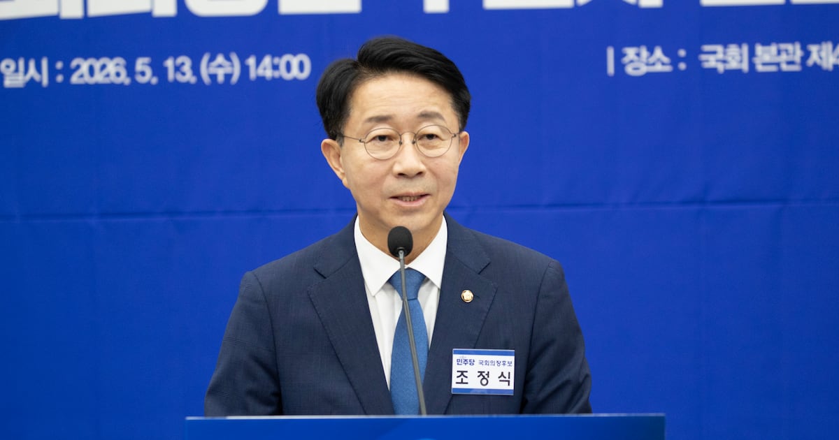 22대 국회 하반기 '조정식 호' 출항…여의도 판도 바뀔까