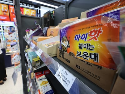 일요일 남부 지방 비..다음주도 비 오고 아침 쌀쌀