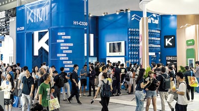 Chinese 'Kimi K3' Shock Triggers AI Semiconductor Stock Plunge