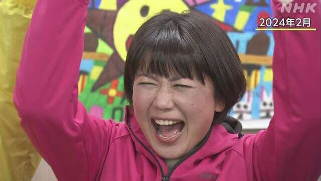 군마현 마에바시시 오가와 아키라 시장./NHK 캡처