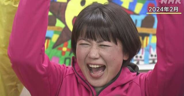Maebashi Mayor Ogawa Love Hotel Visits With Married Employee