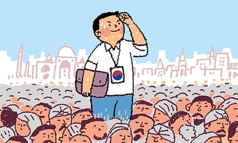 ÀÏ·¯½ºÆ®=ÀÌö¿ø