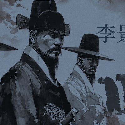 사설 고문장 만든 경찰 총수? ‘명동의 염라대왕’ 이경하