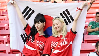 카리나·윈터, 멕시코서 한국축구 응원 "선수님들 화이팅"