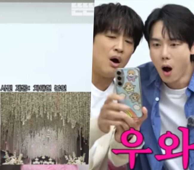 폰테크 달인 차태현 목숨 몇개?..’철통보안’ 김종국 결혼식 내부 최초공개 (‘핑계고’)