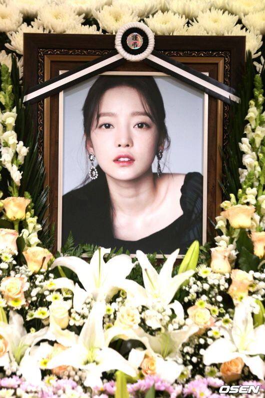 5 Years Since Gu Hara's Passing: 'Gu Hara Law' Passed, But Safe Theft Case Remains Unsolved